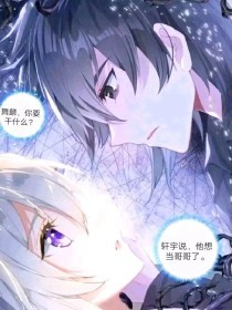 张津瑜视频未删减 吃瓜